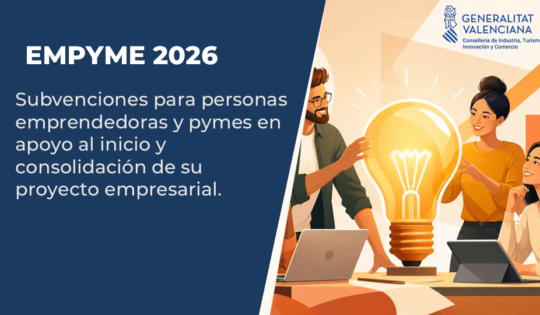 empyme 2026